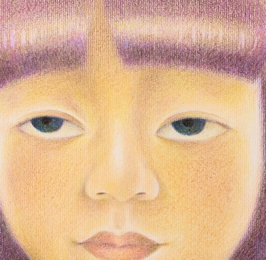 Distant Memory – Disegno Originale a Matita Colorata
